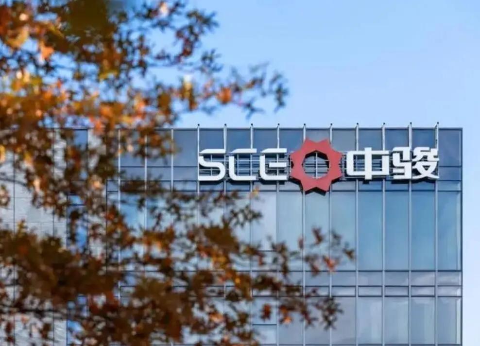 中駿集團境外債務(wù)重組方案獲關(guān)鍵進展